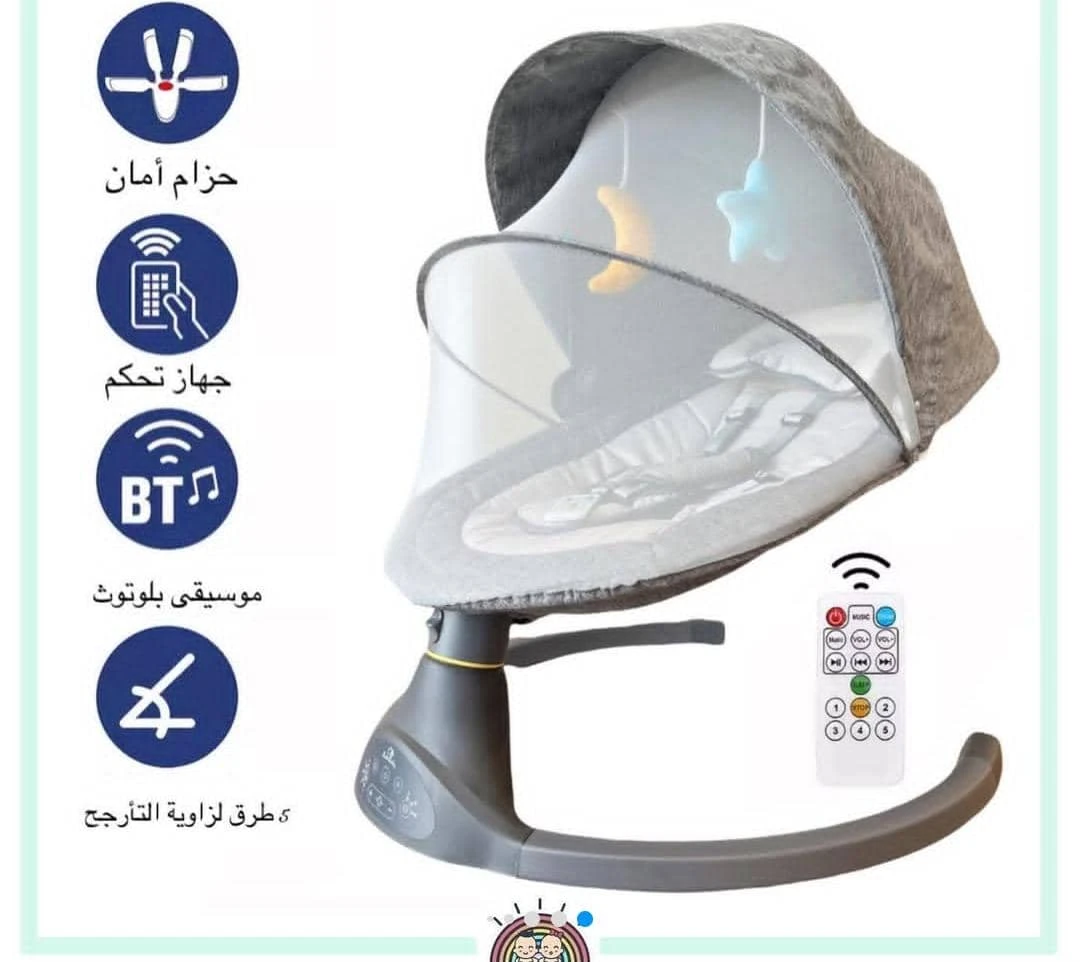 هزاز الأطفال الذكي!* 🛏️