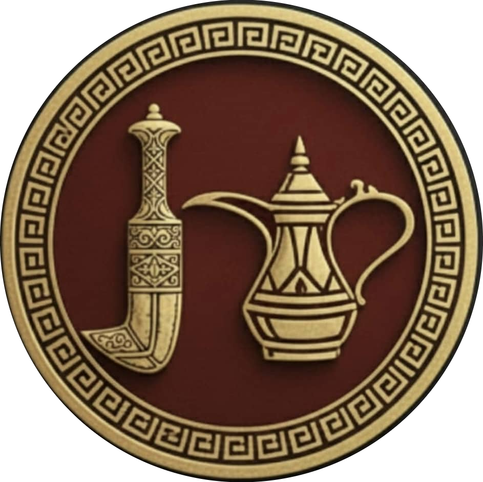 البيت الصنعاني