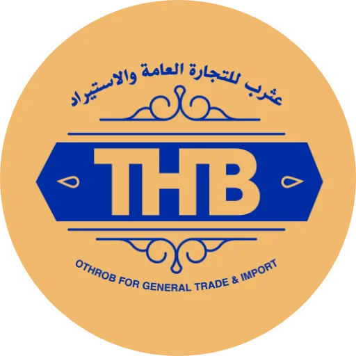 محلات عثرب للتجارة العامة والاستيراد